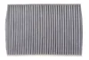 Фільтр салону Peugeot 508 WIX FILTERS WP2073 (фото 1)