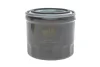 Фильтр масляный двигателя MATIZ /OP539 (произ-во WIX-FILTERS) WIX FILTERS WL7085 (фото 1)
