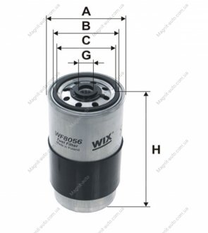 Фильтр топл. AUDI, VW /PP850 (WIX-Filtron) WIX FILTERS WF8056