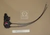 Замок SSANGYONG 7132034002 (фото 1)