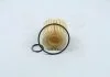 Фільтр оливний двигуна TOYOTA LEXUS (вир-во, Korea) PARTS-MALL PBF-028 (фото 2)