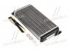 Радиатор печки MERCEDES 190 W201 (82-) (пр-во Nissens) NISSENS 72002 (фото 1)