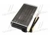 Радиатор печки MERCEDES 190 W201 (82-) (пр-во Nissens) NISSENS 72002 (фото 4)