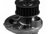 Водяной насос (пр-во Magneti Marelli кор.код. WPQ0878) MAGNETI MARELLI 352316170878 (фото 1)