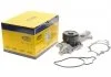 Водяной насос (пр-во Magneti Marelli кор.код. WPQ0690) MAGNETI MARELLI 352316170690 (фото 1)