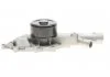 Водяной насос (пр-во Magneti Marelli кор.код. WPQ0690) MAGNETI MARELLI 352316170690 (фото 4)
