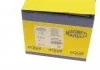 Насос охлаждающей жидкости MAGNETI MARELLI 352316170551 (фото 5)