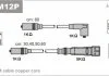 Провод зажигания (PVC) VOLKSWAGEN, SEAT (пр-во) Janmor ABM12P (фото 1)
