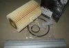 Фильтр масляный TOYOTA LAND CRUISER (пр-во) Interparts IPEO-814 (фото 1)