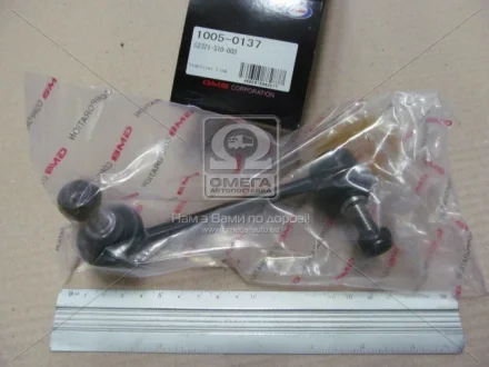 Устойчивая стаб. HONDA CR-V RD1, RD2 задн. лев. (произ-во) GMB 1005-0137