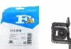 Крепление выхлопной системы Fischer Automotive One (FA1) 113-938 (фото 1)