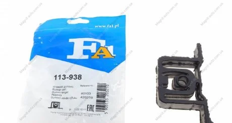 Кріплення вихлопної системи Fischer Automotive One (FA1) 113-938