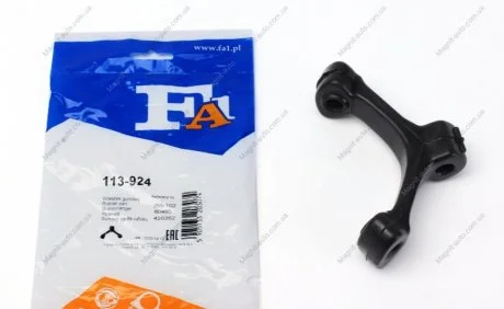 Кронштейн Fischer Automotive One (FA1) 113-924