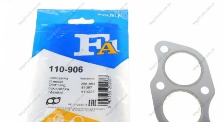 Прокладка глушителя VW,AUDI,SKODA,SEAT (Fischer) Fischer Automotive One (FA1) 110-906