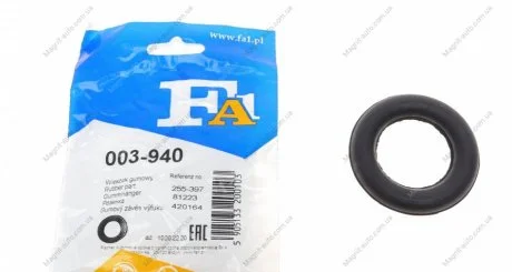 Гумівка глушника Fischer Automotive One (FA1) 003-940
