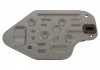 Фильтр АКПП BMW 318 / BMW 525 / BMW 520 FEBI BILSTEIN 08993 (фото 1)