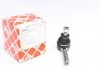 Наконечник поперечной рулевой тяги FEBI BILSTEIN 08583 (фото 1)