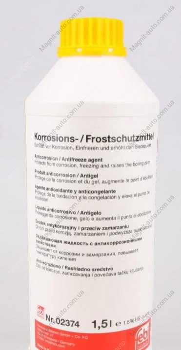 Антифриз, жовто-зелений 1,5L FEBI BILSTEIN 02374 (фото 1)