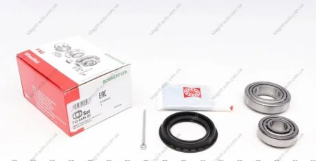 Подшипник колесный FAG 713 6445 20