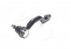 Наконечник рул.тяги SUZUKI SWIFT 10- OUT R CTR CES-23 (фото 2)