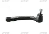 Наконечник рулевой NISSAN MICRA 09- OUT L CTR CEN-142 (фото 2)