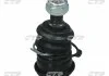 Опора шаровая HONDA HONDA JAZZ 03- LOW R/L (пр-во) CTR CBHO-49 (фото 1)