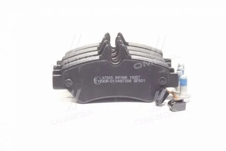 Колодки тормозные дисковые A.B.S. 37555