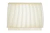 Фільтр салону Fiat 500L, 500 X/Jeep Renegade WIX WIX FILTERS WP2114 (фото 1)