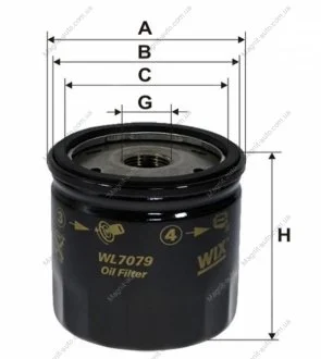Фільтр оливний двигуна FIAT OP534/ (вир-во WIX-FILTERS) WIX FILTERS WL7079