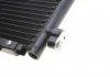 Конденсор кондиционера CR-V 20i MT/AT 02- Van Wezel 25005201 (фото 4)