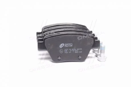 Колодка торм. SKODA OCTAVIA, YETI задн. REMSA 1420.00