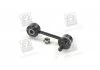 Стійка стабілізатора KIA SEPHIA-II (вир-во, Korea) PARTS-MALL PXCLB-011 (фото 1)