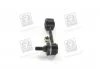 Стійка стабілізатора KIA SEPHIA-II (вир-во, Korea) PARTS-MALL PXCLB-011 (фото 2)