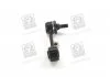 Стійка стабілізатора KIA SEPHIA-II (вир-во, Korea) PARTS-MALL PXCLB-011 (фото 4)