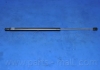Амортизатор багажника KIA SPORTAGE PARTS-MALL PQB-246 (фото 1)