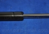 Амортизатор багажника KIA SPORTAGE PARTS-MALL PQB-246 (фото 3)