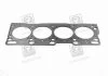 Прокладка головки блоку KIA RF MLS (вироб-во, Korea) PARTS-MALL PGB-M050 (фото 1)