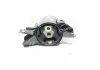 Опора двигателя Hyundai Veloster/Sb 11- (пр-во Mobis) MOBIS 218301R100 (фото 1)