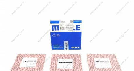 Кольца поршневые FIAT 84,00 1,6/1,8/2,0 (Mahle) MAHLE / KNECHT 008 65 N0