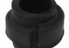 Втулка стабилизатора AUDI/SEAT A4/A6/Exeo "F "D=29mm "01>> LEMFORDER 29967 01 (фото 2)
