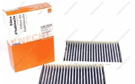Фільтр салону, вугільний 06-13 MAHLE / KNECHT LAK292/S