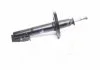 Амортизатор подв. FORD SCORPIO передн. (пр-во Kayaba) KYB 634015 (фото 1)