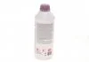 Антифриз-концентрат G12+ (лиловый, -80*С), FEBI Antifreeze 1.5L FEBI BILSTEIN 19400 (фото 4)