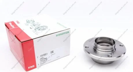 Подшипник ступицы PEUGEOT PARTNER передн. (пр-во) FAG 713 6305 30