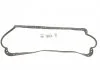 Прокладка піддону FORD 1.3/1.4/1.6 CVH (пр-во Elring) ELRING 587.486