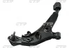 Рычаг подвески NISSAN MAXIMA 97-98 LOW R (пр-во) CTR CQN-40 (фото 2)