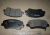 Колодка торм. HYUNDAI ELANTRA 11- передн. CTR CKKH-44 (фото 1)