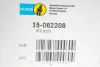 Амортизатор BILSTEIN 15-062208 (фото 2)