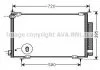 Конденсор кондиционера CR-V 20i MT/AT 02- (AVA) AVA COOLING HD5201D (фото 1)