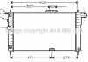 Радіатор охолодження Нексія алюм (вироб NISSENS) AVA AVA COOLING DWA2001 (фото 1)